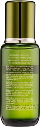 Lotion La Mer The Treatment Lotion