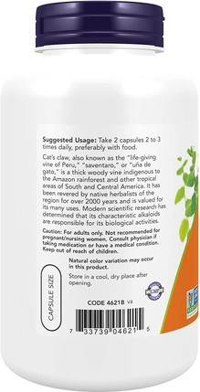 Herbal Supplement Now Foods