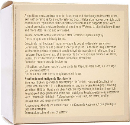 Ночной крем Elizabeth Arden Ceramide Plump Perfect