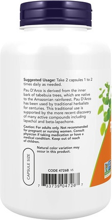 Capsules Now Foods