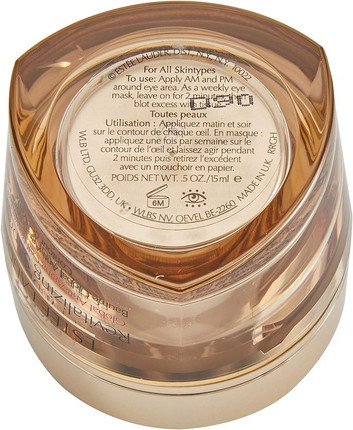 Eye Balm Estee Lauder Revitalizing Supreme Plus