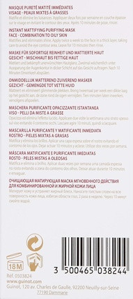 Mask Guinot Pur Equilibre