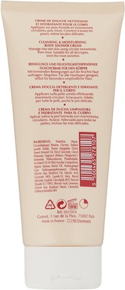 Крем для лица Guinot