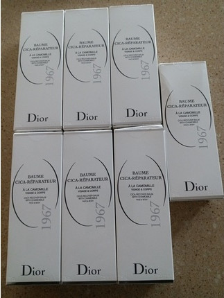 Balsam Christian Dior Dior Skin Essentials Cica Recover Balm mit Kamille