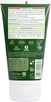 Gesichtscreme Pur Aloe