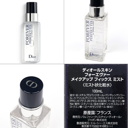 Фиксирующий спрей Christian Dior Dior Forever