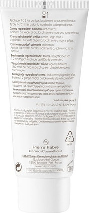 A-Derma A.H Ultra Wohltuende Reparationscreme