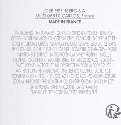 Hydrating Serum Eisenberg