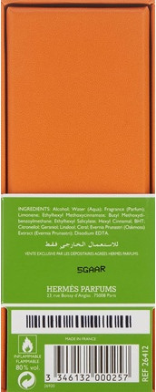 Одеколон Hermes Pamplemousse Rose