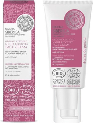 Night Cream Natura Siberica Age Defying