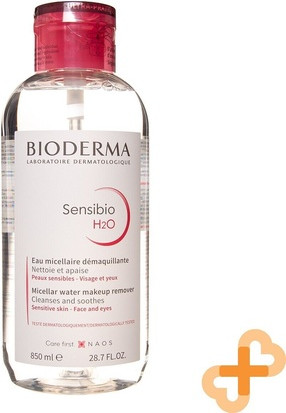 Makeup Micellar Water Bioderma Sensibio H2O