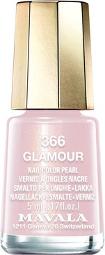 Мини-лак для ногтей Mavala Glamour