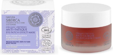 Mask Natura Siberica Antifatigue Effect