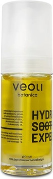 Face Serum Veoli Botanica Hydra Soothing Expert Multi-Molecular