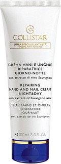 Hand Cream Collistar Repairing