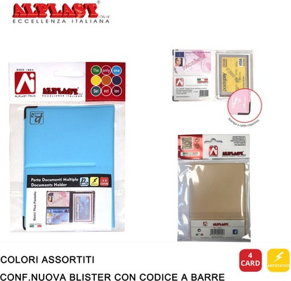 Камуфляжный макияж Alplast Basic Plus Pastello