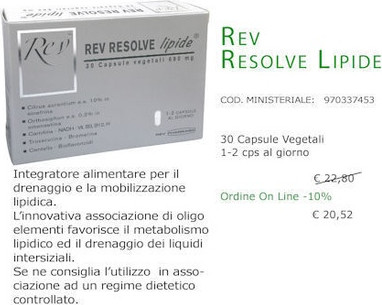 Биологически активная добавка Rev Pharma