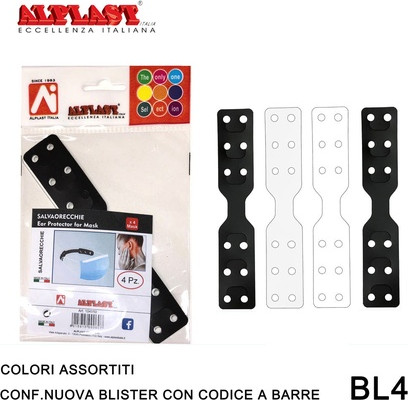Ear Protectors Alplast