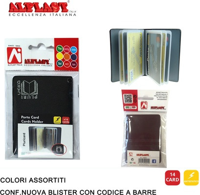 Пластыри Alplast