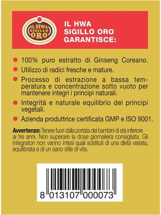 Serum Naturando Ginseng Ilhwa Estr
