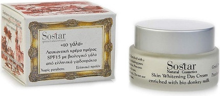 Day Cream Sostar The Milk Skin Whitening Day Cream SPF 15
