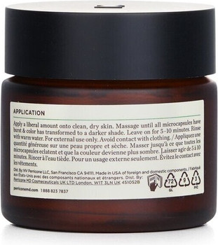 Маска Perricone Md Chlorophyll Detox Mask