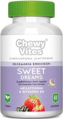 Chewable Tablets Chewy Vites Sweet Dreams