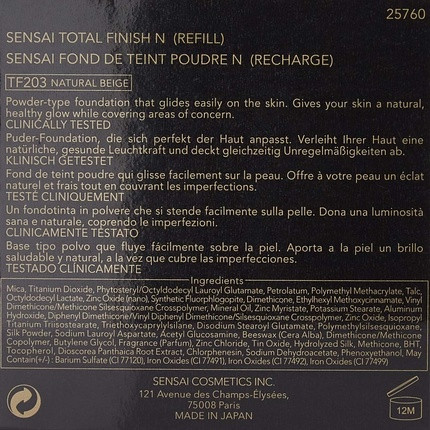Foundation Sensai Total Finish