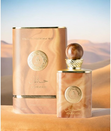 Eau de Parfum Ayat Perfumes Timeless Edition
