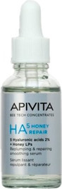 Apivita Bee Tech Concentrates Serum HA 5 Honig Repair Serum