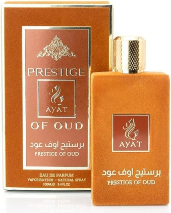 Eau De Parfum Ayat Perfumes Prestige of Oud