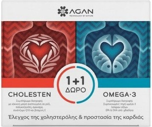 Vitamin Aganovich Cholesten 30 Veg Caps & Omega 3 30 Softgels