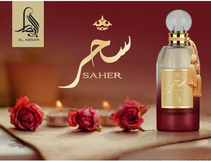 Eau De Parfum Al Haramain Saher