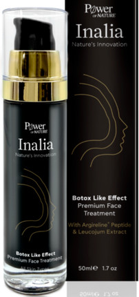 Day Cream Inalia