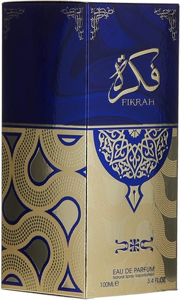 Eau De Parfum Al Wataniah Fikrah