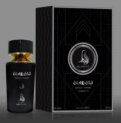 Eau De Parfum Al Haramain Lailatun Hadiyah