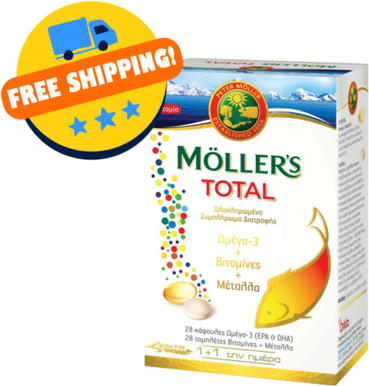 Vitamin Serum Mollers Total
