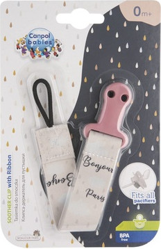 Charm Canpol Babies Canpol Bag Charm Bojour Paris