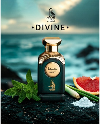 Eau De Parfum Al Haramain Al Absar Divine Muhit