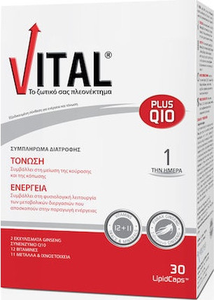 Dietary Supplement Vidal Vital Plus Q10