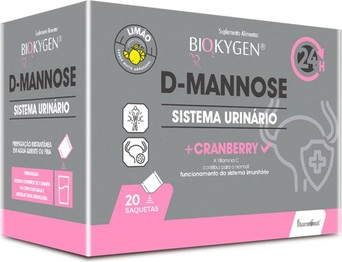 Витаминная сыворотка Biokygen