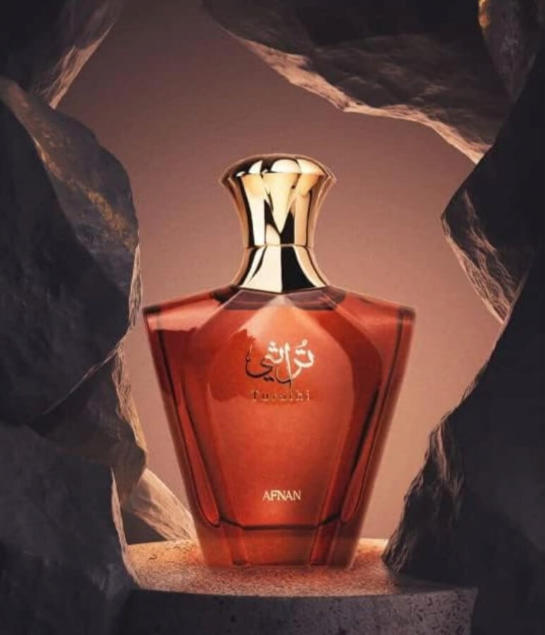 Eau De Parfum Afnan Turathi Brown