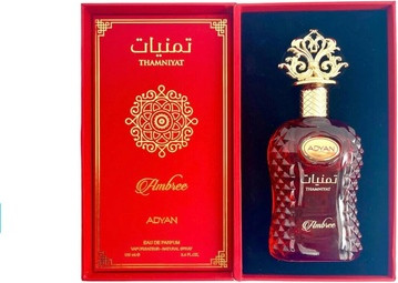 Eau De Parfum Ajmal Thamniyat Ambree Premium