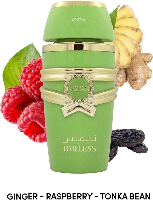 Extrait De Parfum Anfar Timeless