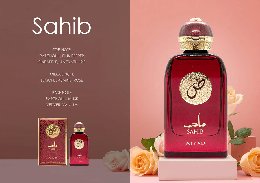 Eau De Parfum Ajyad Sahib