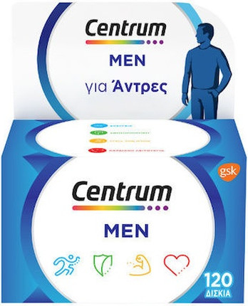 Мультивитамин Centrum для мужчин, поддержка питания