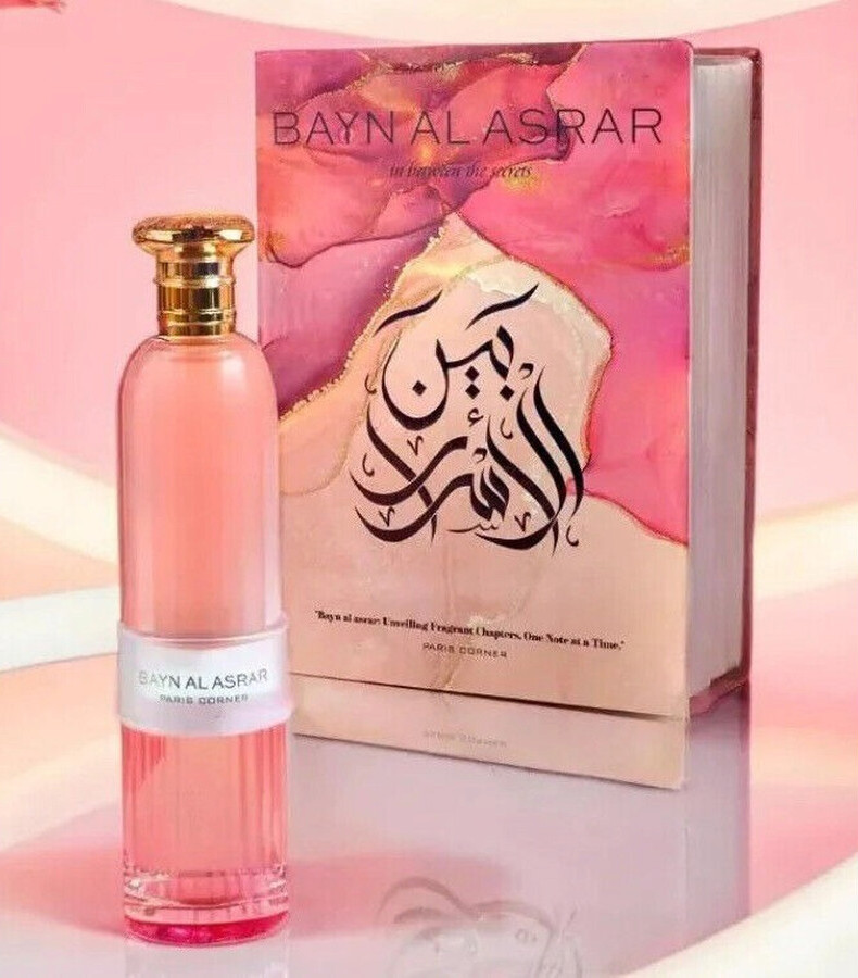 Eau De Parfum Paris Corner Bayn Al Asrar