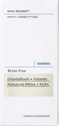 Smoothing Eye and Lip Contour Cream Korres White Pine