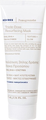 Anti-Aging Mask Korres Pomegranate Regenerating Face Mask with AHAs and BHAs