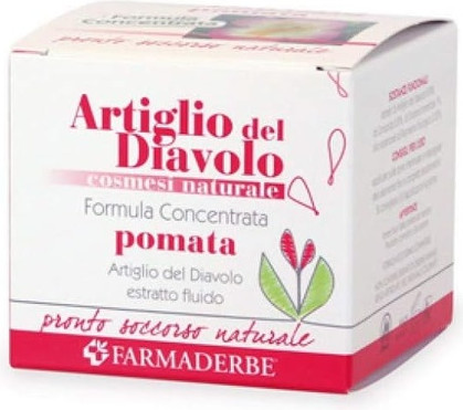 Мазь Salve Farmaderbe Коготь дьявола